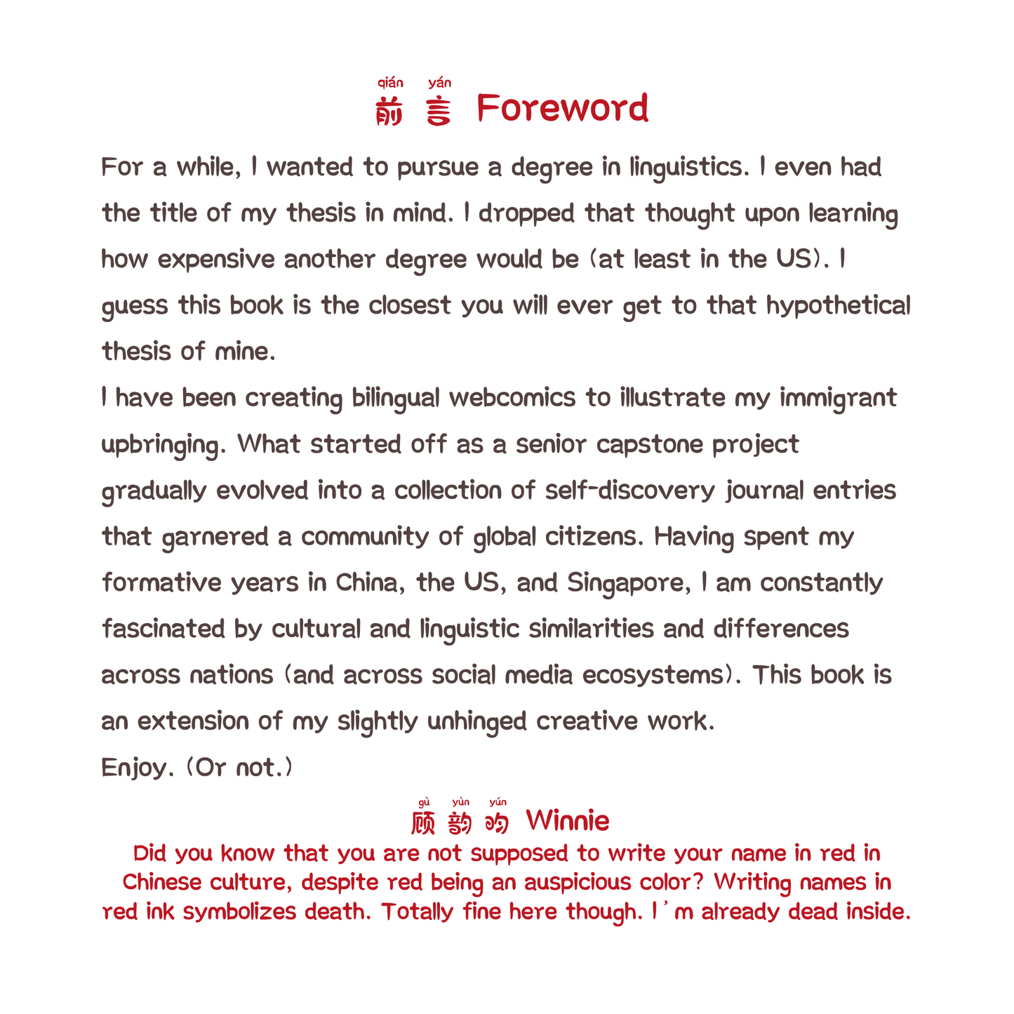 An Unserious Guide to English-Chinese Internet Slang (2025) PDF