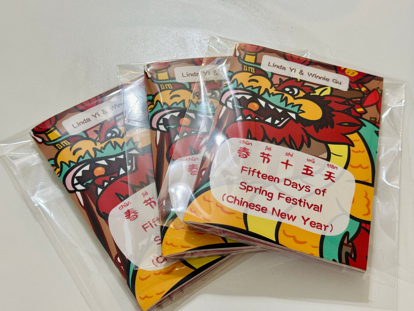 15 Days of Spring Festival (2025) Zine