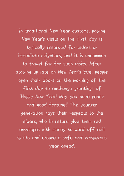 15 Days of Spring Festival (2025) Zine
