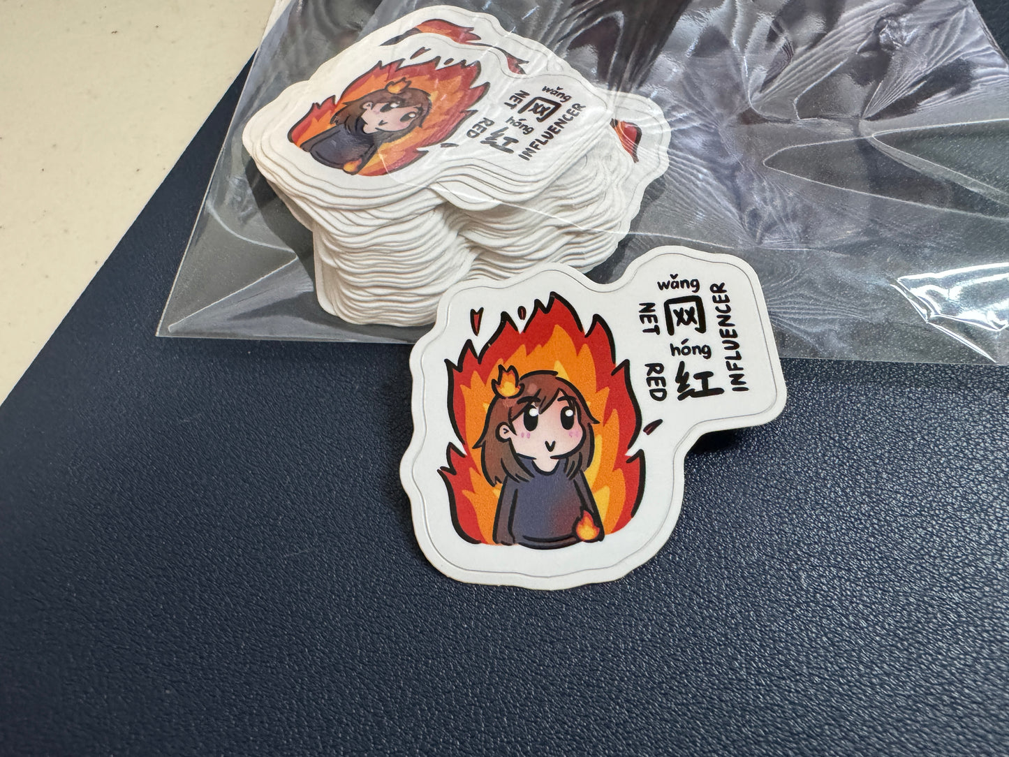 Influencer "Net Red" 网红 Die-Cut Sticker