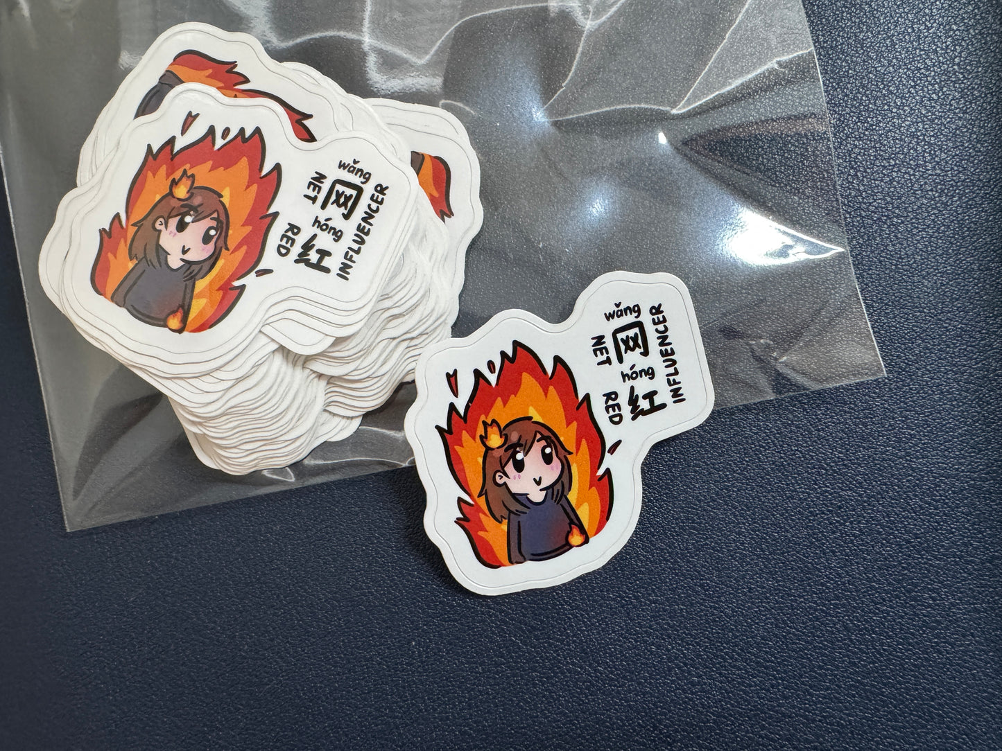 Influencer "Net Red" 网红 Die-Cut Sticker