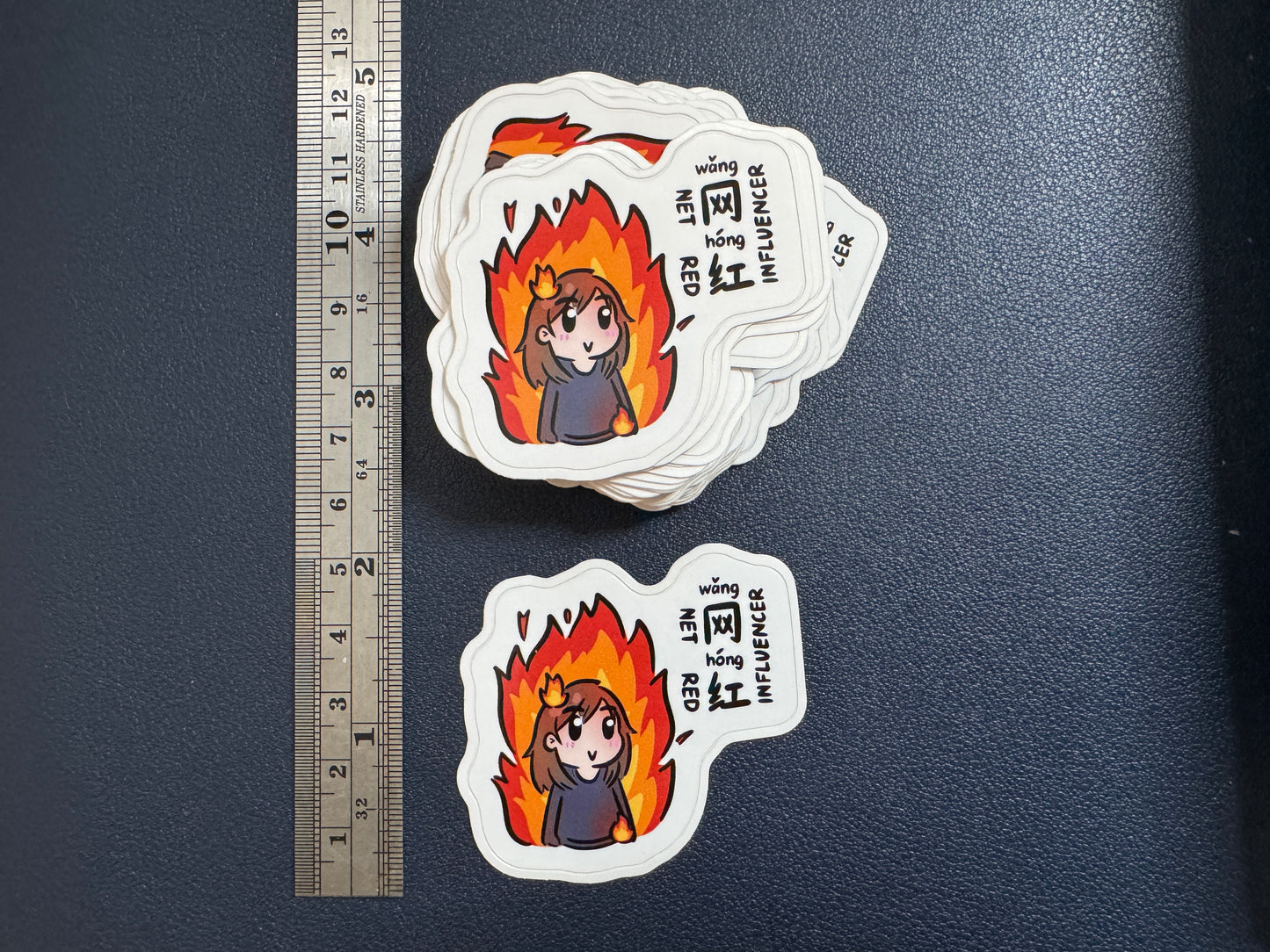 Influencer "Net Red" 网红 Die-Cut Sticker