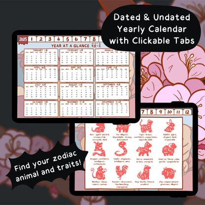 Bilingual Chinese Zodiac 生肖 Hyperlinked Planner 2025 & Undated